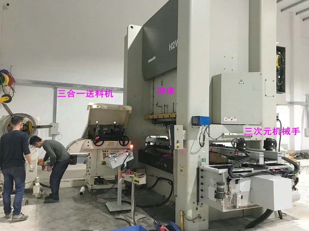 冲压机械手生产线如何提升五金产品的生产效率?